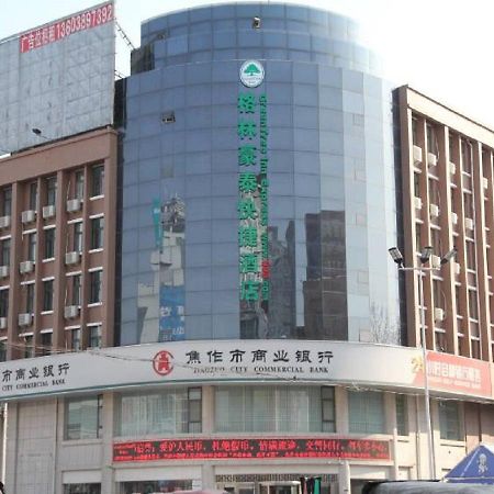 Greentree Inn Henan Qinyang Middle Huaifu Road Express Hotel Exterior photo