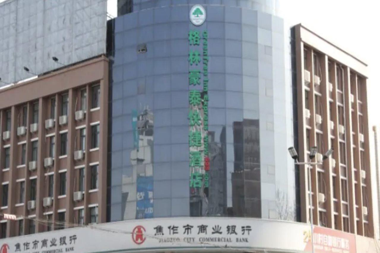 Greentree Inn Henan Qinyang Middle Huaifu Road Express Hotel Exterior photo