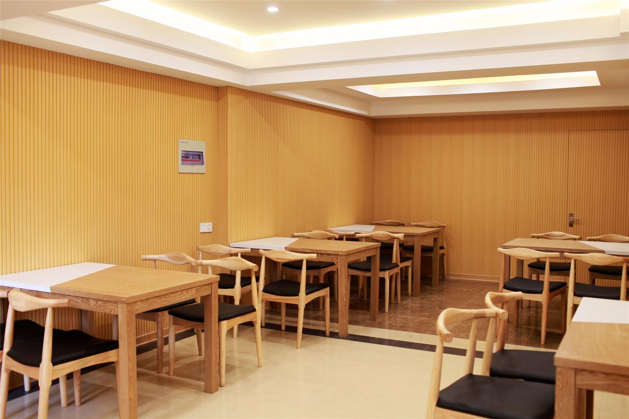 Greentree Inn Henan Qinyang Middle Huaifu Road Express Hotel Exterior photo