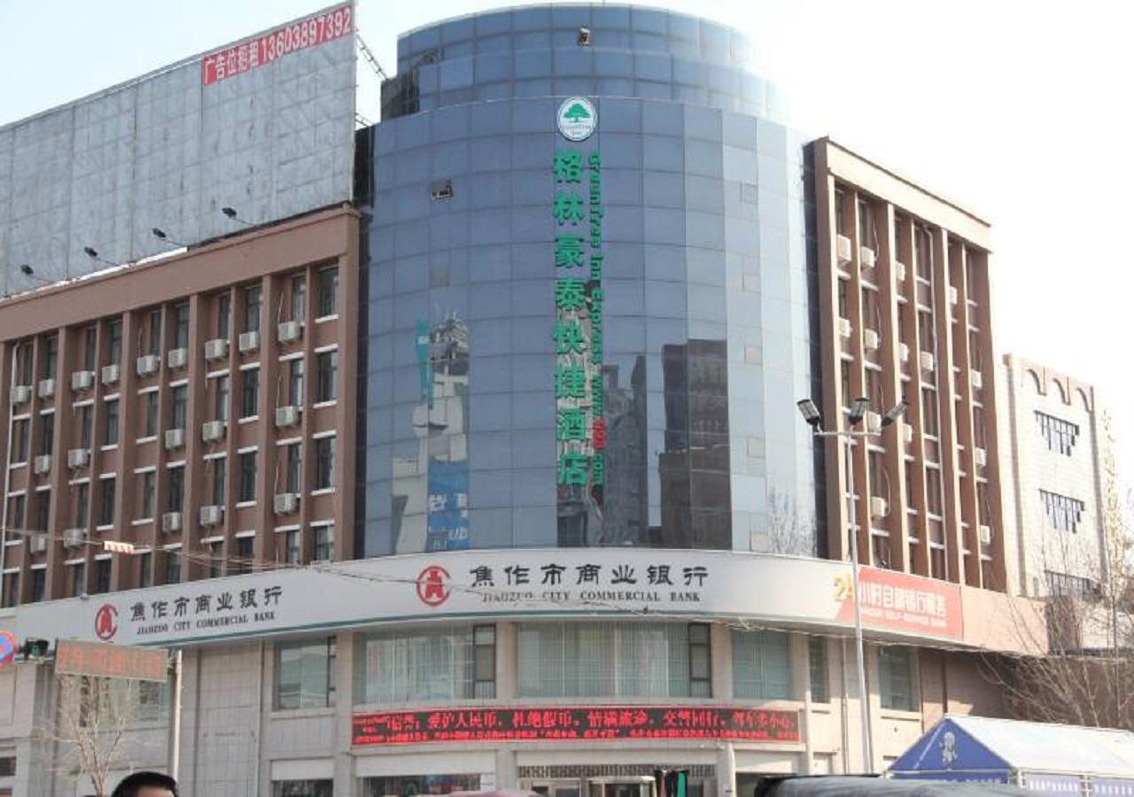 Greentree Inn Henan Qinyang Middle Huaifu Road Express Hotel Exterior photo